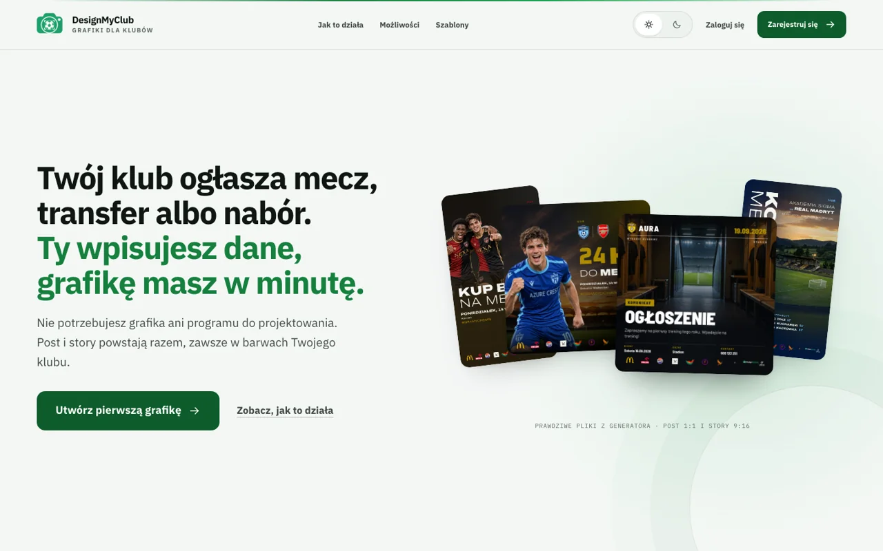 DesignMyClub: zrzut ekranu