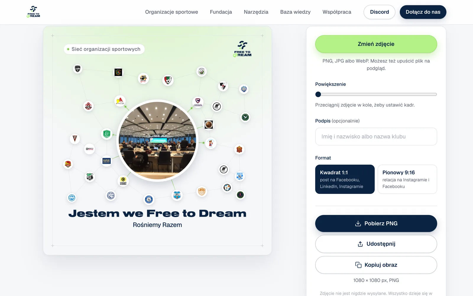 Jestem we Free to Dream: zrzut ekranu